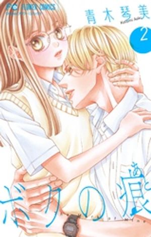 ܥκڥޥۡ2ˡŻҽҡ[ ڶ ]