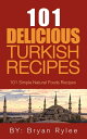 ŷKoboŻҽҥȥ㤨The Spirit of Turkey - 101 Simple and Delicious Turkish Recipes for the Entire Family Good Food CookbookŻҽҡ[ Bryan Rylee ]פβǤʤ450ߤˤʤޤ