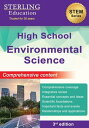 High School Environmental Science Comprehensive Content for High School Environm...