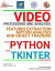 python int object isの画像