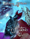 Diamond Sky【電子書籍】[ Diana Nixon ]