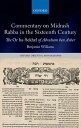 Commentary on Midrash Rabba in the Sixteenth Century The Or ha-Sekhel of Abraham ben Asher【電子書籍】 Benjamin Williams