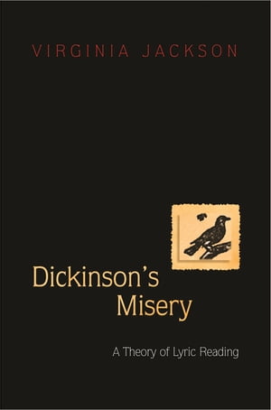 Dickinson's Misery