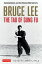 Bruce Lee The Tao of Gung Fu