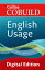 English Usage (Collins Cobuild)