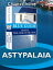 Astypalaia - Blue Guide Chapter