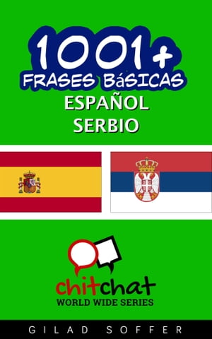 1001+ frases básicas español - serbio