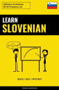 Learn Slovenian - Quick / Easy / Efficient 2000 Key Vocabularies