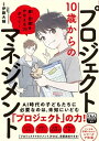 契約書式実務全書 2 第3版[本/雑誌] / 大村多聞/編 佐瀬正俊/編 良永和隆/編