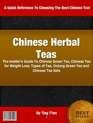 Chinese Herbal Teas