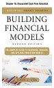 Building Financial Models, Chapter 16 - Discounted Cash Flow Valuation【電子書籍】[ Jo...