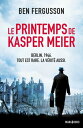 ＜p＞Berlin, 1946. Tout est rare. La v?rit? aussi. La guerre est finie, mais Berlin n'est plus qu'un champ de ruines d?sol?. La p?nurie est g?n?rale, les Berlinois manquent de tout : nourriture, v?tements, tabac... Les Allemands tentent de subsister par tous les moyens, ? l'image de Kasper Meier qui subvient ? ses besoins et ceux de son p?re ?g? en trafiquant au march? noir. Pour peu que ses clients soient pr?ts ? y mettre le prix, il peut trouver tout ce qu'on lui demande. Y compris des personnes ≪ disparues ≫. Lorsque Kasper voit arriver chez lui Eva, qui cherche ? retrouver un pilote britannique, il refuse de s'immiscer dans les affaires militaires, malgr? la sympathie qu'il ne peut s'emp?cher d'?prouver pour la jeune femme. Mais Eva s'y est pr?par?e : Kasper a des secrets, elle les conna?t et elle est pr?te ? s'en servir pour obtenir ce qu'elle veut. Entra?n? au coeur d'un univers de complot dont il n'aurait jamais soup?onn? l'existence, constamment surveill?, Kasper sillonne pour se recherche les rues de la ville encore ?branl?e par les horreurs de la guerre et de la d?faite.＜/p＞画面が切り替わりますので、しばらくお待ち下さい。 ※ご購入は、楽天kobo商品ページからお願いします。※切り替わらない場合は、こちら をクリックして下さい。 ※このページからは注文できません。