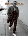 Esquire The Big Black Book WINTER 2020【電子書籍】 ハースト婦人画報社