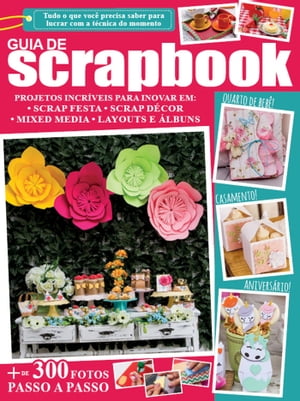 Scrapbook Guia Fa?a F?cil【電子書籍】[ On Line Editora ]