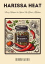 ŷKoboŻҽҥȥ㤨Harissa Heat: Fiery Recipes to Spice Up Your KitchenŻҽҡ[ Coledown Kitchen ]פβǤʤ300ߤˤʤޤ