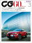 CG（CAR GRAPHIC）2023年3月号