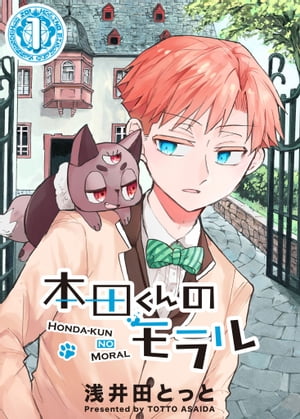 ŷKoboŻҽҥȥ㤨ĤΥ1ˡŻҽҡ[ ĤȤä ]פβǤʤ55ߤˤʤޤ