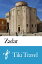 Zadar (Croatia) Travel Guide - Tiki Travel