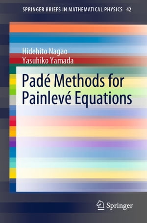 Padé Methods for Painlevé Equations