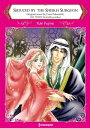 ＜p＞Young nurse Adele can’t help but notice surgeon Zahir. Not only is he drop-dead gorgeous, he’s also a crown prince!When the queen takes a liking to Adele, she whisks her off to the golden desert to be her attending nurse. Seeing Zahir in his full royal glory makes Adele realize just how different their worlds are, but under the desert sun, the spark between them only burns brighter… She loves him, but he’s set to marry a princess from a neighboring country. How could this possibly end well?＜/p＞画面が切り替わりますので、しばらくお待ち下さい。 ※ご購入は、楽天kobo商品ページからお願いします。※切り替わらない場合は、こちら をクリックして下さい。 ※このページからは注文できません。