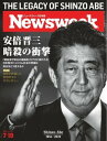 【電子書籍なら、スマホ・パソコンの無料アプリで今すぐ読める!】
