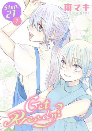 Get Ready?［1話売り］ story21-2