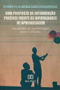 Uma proposta de interven??o precoce frente ?s dificuldades de aprendizagem dificuldades de aprendizagem, sinais e sintomas【電子書籍】[ Roberta Almeida Santos Barbosa ]