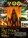 ŷKoboŻҽҥȥ㤨The Preppers Survival Bible The Practical, Worst-Case Scenario Survival Guide. Master Stockpiling, Canning, Emergency Medicine, Home-Defence & Off-Grid Living, Life-Saving Strategies, Bushcraft.Żҽҡ[ Mike Commandos ]פβǤʤ1,067ߤˤʤޤ