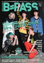 【電子書籍なら、スマホ・パソコンの無料アプリで今すぐ読める!】