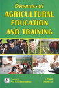 楽天楽天Kobo電子書籍ストアDynamics Of Agricultural Education And Training【電子書籍】[ C. Prasad ]