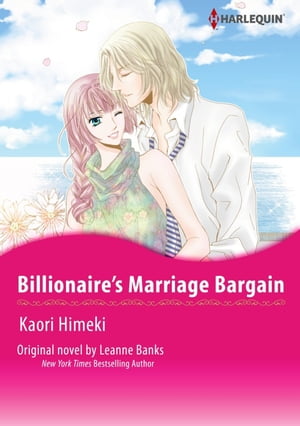 BILLIONAIRE'S MARRIAGE BARGAIN