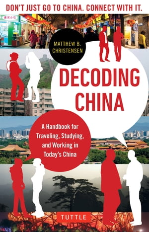 Decoding China