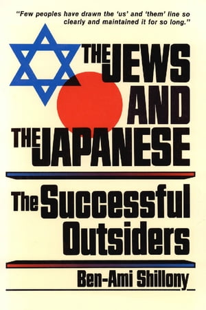 Jews & the Japanese