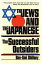 Jews & the Japanese