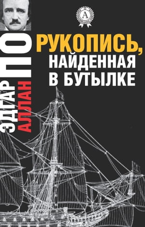 ŷKoboŻҽҥȥ㤨֧ܧڧ, ߧѧۧէ֧ߧߧѧ  ҧݧܧ֡Żҽҡ[ էԧѧ ݧݧѧ  ]פβǤʤ162ߤˤʤޤ