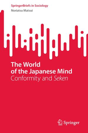 The World of the Japanese Mind