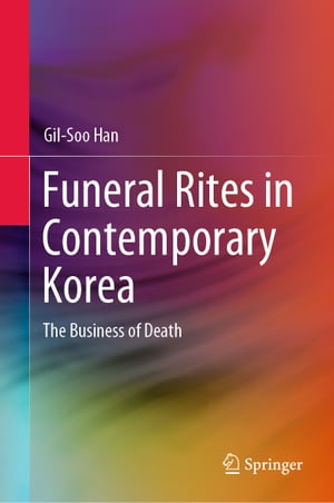 ＜p＞This book explores 21st century Korean society on the basis of its dramatically transforming and rapidly expanding commercial funeral industry. With insights into contemporary Confucianism, shamanism and filial piety, as well as modernisation, urbanisation, the division of labour and the digitalisation of consumption, it is the first study of its kind to offer a sophisticated, integrated sociological analysis of how the commodification of death intersects with capitalism, popular culture and everyday life in contemporary Korea. Through innovative analyses of funeral advertising and journalism, screen and literary representations of funerals, online media, consumer accounts of using funeral services and other sources, it offers a complex picture of the widespread effects of economic development, urbanisation and modernisation in South Korean society over the past quarter century. In the aftermath of the Korean “economic miracle” novel ways of paying respect to deceased kin have emerged; using Max Weber's concept of “pariah capitalism”, Gil-Soo Han shows how the heightened obsession with and boom in the commodification of death in Korea reflects radical transformations in both capital and culture.＜/p＞ ＜p＞＜em＞＜strong＞Winner of Korean Education Minister’s Book Prize 2020＜/strong＞＜/em＞＜/p＞画面が切り替わりますので、しばらくお待ち下さい。 ※ご購入は、楽天kobo商品ページからお願いします。※切り替わらない場合は、こちら をクリックして下さい。 ※このページからは注文できません。