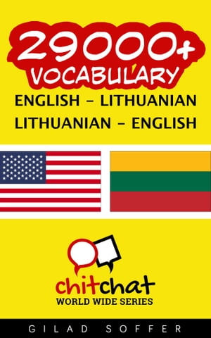 29000+ Vocabulary English - Lithuanian