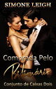 Comprada pelo Bilion?rio Comprada pelo Bilion?rio, #2【電子書籍】[ Simone Leigh ]