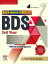 Quick Review Series for BDS 3rd year - E-BookŻҽҡ[ Jyotsna Rao ]