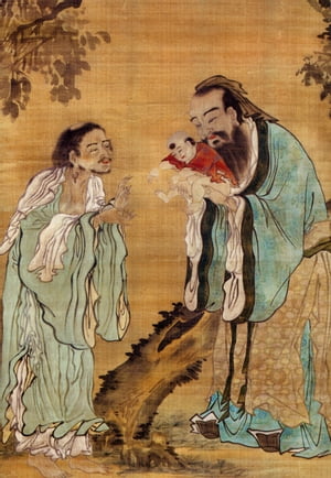 Les Entretiens de Confucius