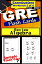 GRE Test Prep Algebra Review--Exambusters Flash Cards--Workbook 5 of 6