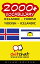 2000+ Vocabulary Icelandic - Yiddish