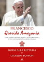 Querida Amazonia Testo integrale della Esortazione postsinodale e del Documento Finale del Sinodo speciale per l’Amazzonia【電子書籍】 Papa Francesco