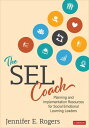 The SEL Coach Planning and Implementation Resour