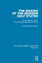 ŷKoboŻҽҥȥ㤨The Making of the Modern Gulf States Kuwait, Bahrain, Qatar, the United Arab Emirates and OmanŻҽҡ[ Rosemarie Said Zahlan ]פβǤʤ6,675ߤˤʤޤ