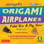 Simple Origami Airplanes Mini Kit Ebook Fold 'Em &Fly 'Em!: Origami Book with 6 Projects and Downloadable Instructional Video: Great for Kids and AdultsŻҽҡ[ Andrew Dewar ]