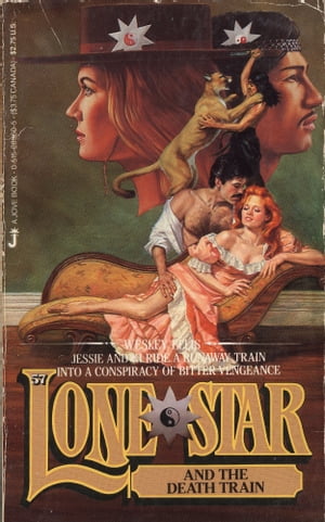 Lone Star 57