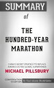 Summary of The Hundred-Year Marathon: China 039 s Secret Strategy to Replace America as the Global Superpower【電子書籍】 Paul Adams