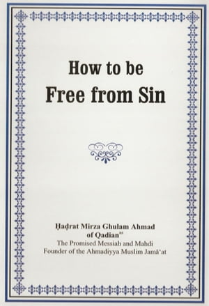 How to be Free from Sin